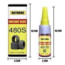 접착제 몰딩 실리콘 20g 블랙 슈퍼 인스턴트 고무 수리 타이어 접착제 480S 자동차 실러 코크 창 스피커, 한개옵션1, 01 As show