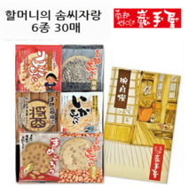 일본 쌀과자 센베이 할머니 솜씨자랑 난부 노야 난부센베이노이와테야 고마쓰제과 6종 30장, 상품