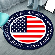 인싸 해외 킹받는선물 스파이더맨 장식 방꾸미기 어벤져스 카페트 마크 집들이선물 토르 의자, 영륜