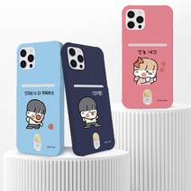 실버벨 뽀시래기 시즌4 카드 소프트 케이스 아이폰SE3