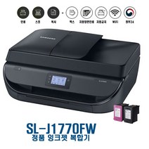 SL-J1770FW 삼성팩스복합기 정부24. 자동양면인쇄. 자동급지. 무선프린터기. 복사.스캔, (정품잉크포함)