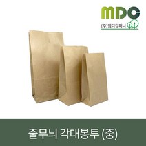 [엠디컴퍼니] 줄무늬 크라프트 각대봉투 (소/중/대) 각대봉투 종이봉투 포장봉투 붕어빵봉투 군고구마봉투 빵봉투 빵포장봉투 튀김봉투 튀김포장봉투 일회용종이봉투 봉투 봉투제작 봉투인쇄, 중(100장)