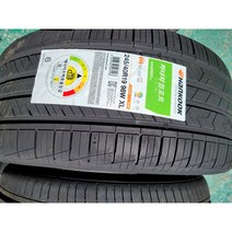 그랜져타이어 245/40R19 98W 키너지 컴포트 KINERGY EX, 택배