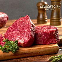 [냉장/당일발송] 토시살 스테이크 720g (180g x 4팩) *프리미엄 신선냉장*