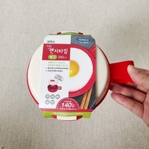 전자렌지 전용 초간편 계란후라이 달걀찜 수란 오믈렛 요리 용기 그릇 340ml 비스페놀A 무검출 내열온도 140도 가능