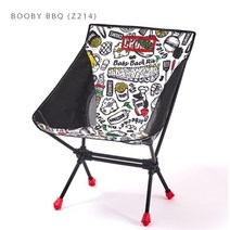 첨스 CHUMS 컴팩트 체어 부비 풋 로우 캠핑의자 CH62-1772, Booby BBQ(Z214), 1개