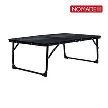 [노마드] 더블랙 아이언메쉬 캠핑테이블 슬림 N-7896