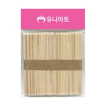 유니아트 1000 하드바 소 원목, 2개