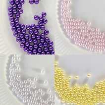 대용량 무구멍 8mm 진주 모음 500g 구슬 토핑 슬라임 파츠 공예 재료 레진아트 비즈 도매, 파랑 진주, 파랑 진주