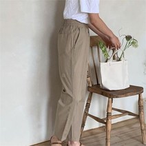 브이와이 VY 여자 엘라스틱 바이오코튼 하렘핏 바지