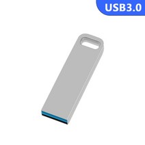 문틀 철봉 가정용 실내 B 3.0 플래시 드라이브 8gb32 gb pendrive 6gb 32 64gb 28gb b3. 0 b 스틱 펜 슬라이 버 총 컬러 디스크 최고의 선물, 128GB, 06 silver