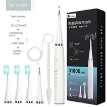 치석제거기 치석체거 스케일러 치과기구 전동 칫솔 6 인 1 세트 휴대용 치석 스케일링 제거 치아 미용 기, 06 White Exclusive EN
