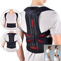 등펴는 기구 말린어깨교정 굽은 등 교정기 척추측만증보조기 Back Waist Posture Corrector Adjustable Adu, 01 Red_07 4XL