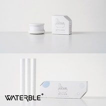 워터블 6개월 필터세트, 6개월 필터세트(1차필터 3개입, 2차필터 1개입)