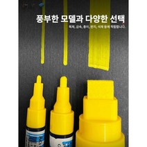 독일 슈나이더 아크릴 방수 마크 펜 산업용 특수펜, 2mm 세트 2개(6 팩), 2mm 세트 2개(6 팩)