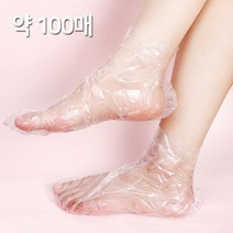 다옴하우스 일회용 비닐 발 커버 방수 덧신 발토시 슈즈커버 비닐장화 오염방지(100매)