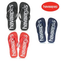 하바이아나스 정품 4144264 로고 매니아 3종 모음