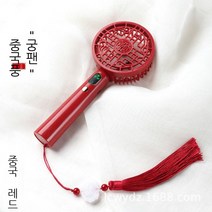 KANVEB무소음 휴대용선풍기 미니, 78MM, 중국 레드 C355 백옥 수술