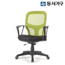 동서가구 매쉬 사무실 사무용 학생용 체어 DF627081, 블랙