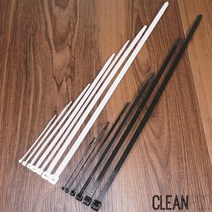 동아뉴텍 동아뉴텍 케이블타이 300mm 백색/흑색 500개, 백색(아이보리)