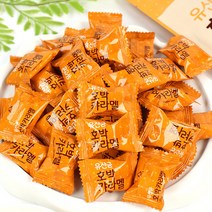 호박 유산균 카라멜 1봉 120g 3봉 5봉 캐러멜 젤리 캔디 아이간식, 2)호박 유산균 캬라멜 3봉