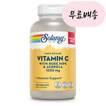[솔라레이]-M1-Solaray 타임 릴리스 비타민c1000mg 275개입 아세로라 로즈힙, 1개