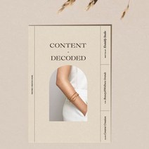 안내카드 제작 명함 인쇄 안내문 안내지 품질보증서 교환반품신청서 브로셔 드로잉퍼퓸 12, 70x100mm, 매트블랙 350g-골드