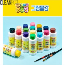 기타 f09 동아 딩동댕그림물감200ml-대용량물감, 상아