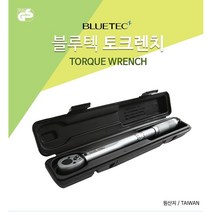 블루텍 토크렌치 T-150 토크렌치 4.3 ~21.4 Kgf.m 토크랜치 사각부1/2 토크렌찌 토크랜찌 토크렌치 렌찌 측정기, T-150(1/2)