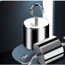 표준분동 고리형 계근대 저울추 무게추 100g 200g, 더블 후크 무게 -50g