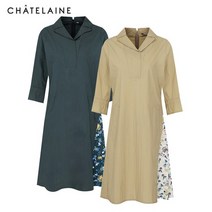 [샤트렌] 프린트 배색 A라인 원피스_HC0MOP202