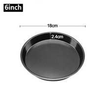 가정용화덕 화덕오븐 피자오븐 678inch nonstick 피자 오븐 팬 두꺼운 둥근 crisper 베이킹 트레이 탄소강 베이킹 에어 프라이어 베이킹 도구 용 깊은 접시 팬, 6인치