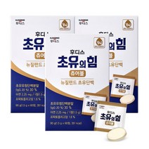일동후디스 Ildong Foodis 후디스 foodis 초유의힘 츄어블 3박스 총180정, 후디스 초유의힘 츄어블 3박스