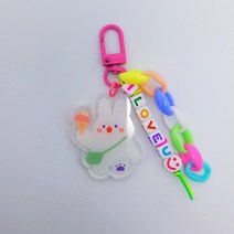 귀여운키링 이니셜키링, 아이스크림토끼, 1개