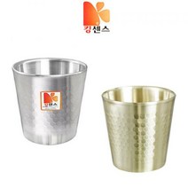 국산 벌집이중컵-180ml / 280ml, 티타늄 벌집이중컵-180ml