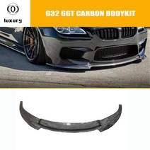 bmw f06 f12 f13 m6 그란 쿠페 카본 앞 범퍼 립 쿠페 컨버터블 2014-2017, 도색되지 않은 frp