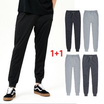 [바지2벌] 1+1 특양 조거 트레이닝 팬츠 밴딩 커플 바지 남녀공용
