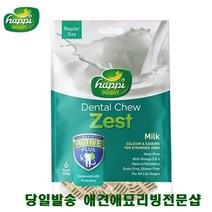 강아지간식 말티즈간식 애완견간식 강아지소세지 강아지개껌 소형견개껌, 1개