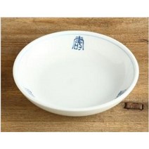 여주도자기 대장금 나물기 한식기 반찬 앞접시 고급 도자기 그릇1-4호, 2호