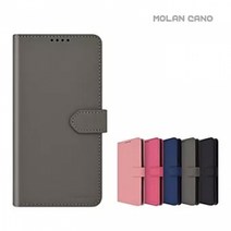 갤럭시 A23 SM-A235 6.6 갤럭시 A23 SM-A235 모란카노 모카 다이어리
