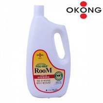 포리왁스 피칼 가구광택 광택제 바닥 포리왁스 ROOM 1리터 악기광택 표면광택 오공, 상세페이지 참조
