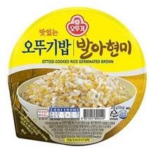오뚜기 맛있는 오뚜기밥 발아현미 210g, 1개