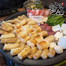 [소돈가] 한우 소곱창 모듬세트3(곱창500g+대창300g+염통100g+오드레기100g), 상세 설명 참조