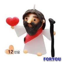 예수님 양초만들기 12개 세트 양초점토 어린이집만들기수업 유치원만들기재료 양초만들기 미니어쳐만들기 만들기재료 만들기수업 유점토 양초공예