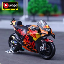 다이캐스트 Maisto 118 레드 불 KTM RC16 팩토리 레이싱 모델 모터 콜크시 모빌 바이크 오토바이크 쇼크 업소버 메인 오프로드 오토사이클, [02] KTM 88 no box