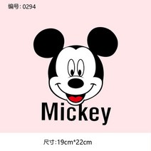 와펜 자수 패치 열접착 빈티지 캐릭터 명품와펜 의류용 미키 마우스 티셔츠용 열전달 스티커 소년 소녀용 의류용 철 kawaii 사용자 정의