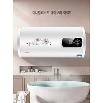 전기 온수기 가정용 급속 가열 욕실 화장실80 100L, 자체 설치형/80L플랫 배럴 디지털