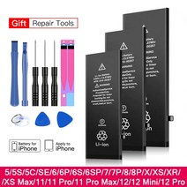 아이폰 호환 배터리 제로 사이클 5 6 6S 5S SE 7 8 플러스 X Xs 맥스 11 프로 12 미니 휴대폰 도구, [11] For iPhone 8 Plus