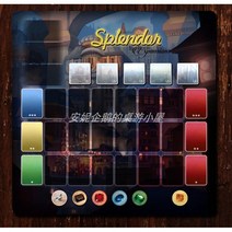 스플랜더 플레이매트 테이블 Splendor 악세 컴포 PlayMat, B