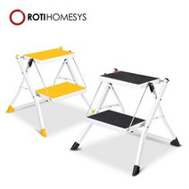 접이식 발판 사다리 2단, 옐로우